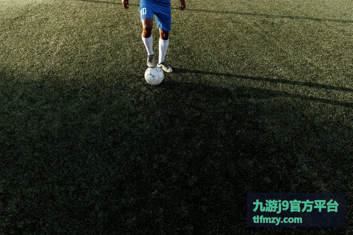 九游j9官方平台新手入门指南